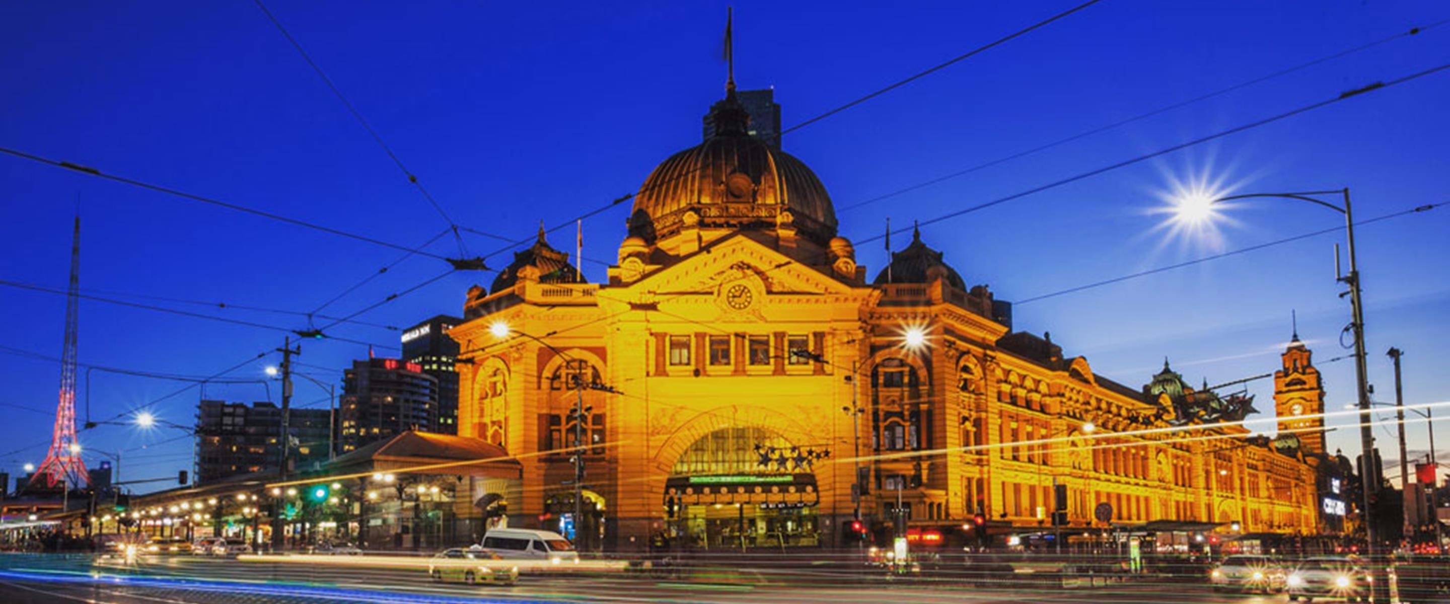 Flinders Station in Melbourne CBD